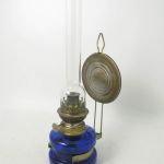 537 3511 Väggfotogenlampa